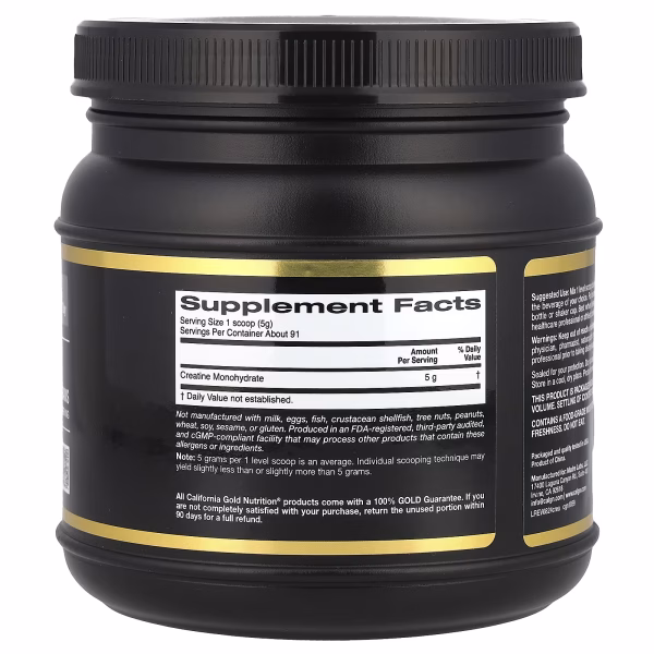 California Gold Nutrition, Sport, Creatine Monohydrate, Unflavored, 1 lb (454 g) - Image 2