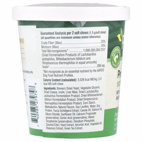 petnc NATURAL CARE, Pre & Probiotic Soft Chews, All Dog, Liver, 120 Soft Chews, 6.3 oz (180 g) - Image 2